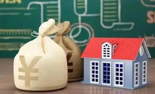茌平五险一金指的哪些（请问五险一金是哪五险一金?）